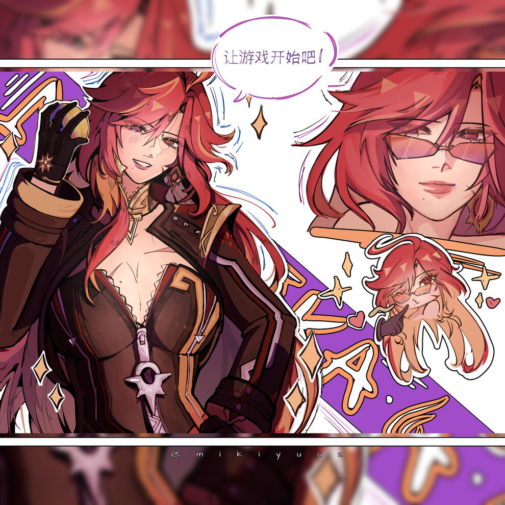 Miki info comms | contact | sites